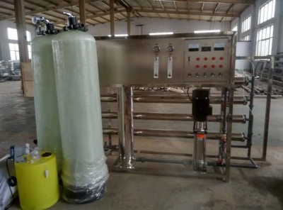【*】酒厂用水处理设备.白酒勾兑用水设备.